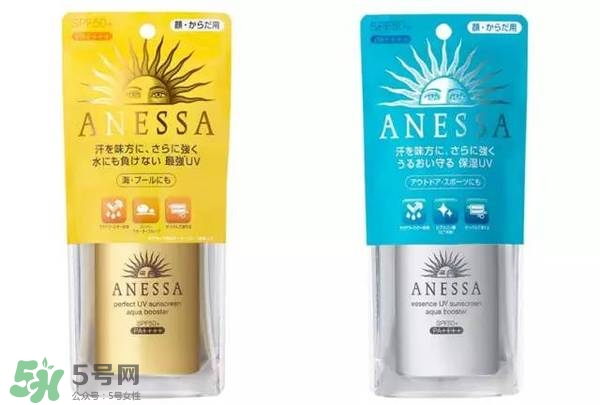 安耐曬白瓶孕婦能用嗎？安耐曬白瓶懷孕了能用嗎