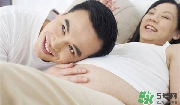 生育保險能報多少錢？生育保險報銷條件、流程