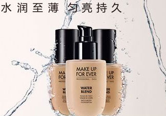 muf粉底液多少錢?muf粉底液專柜價格