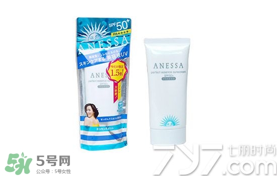 安耐曬小白瓶多少錢？安耐曬白瓶價(jià)格
