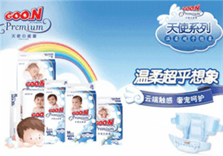 大王紙尿褲哪個(gè)系列好？大王紙尿褲有幾個(gè)系列？