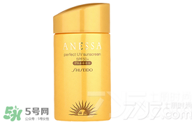 安耐曬小白瓶多少錢？安耐曬白瓶價(jià)格