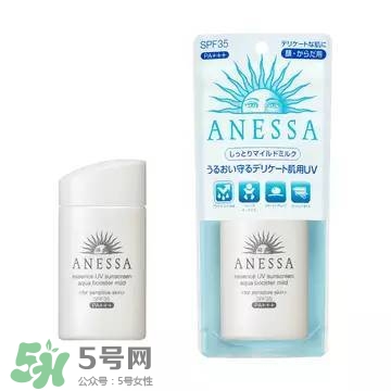 安耐曬白瓶孕婦能用嗎？安耐曬白瓶懷孕了能用嗎