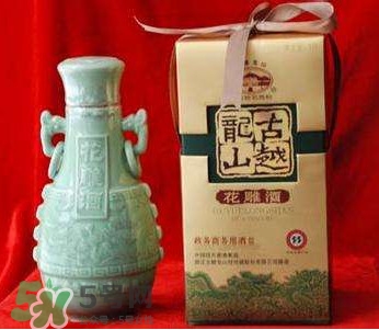花雕酒好喝嗎？花雕酒多少錢一瓶？