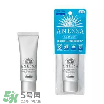 安耐曬白瓶孕婦能用嗎？安耐曬白瓶懷孕了能用嗎