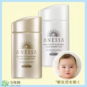 安耐曬白瓶孕婦能用嗎？安耐曬白瓶懷孕了能用嗎