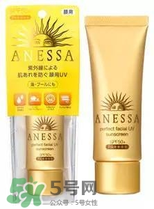 安耐曬白瓶孕婦能用嗎？安耐曬白瓶懷孕了能用嗎