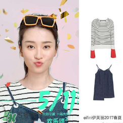 eifini伊芙麗是什么牌子_哪個(gè)國(guó)家的_什么檔次？
