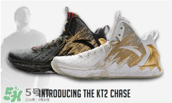 anta kt2 finals套裝什么時候發(fā)售？安踏湯普森總決賽戰(zhàn)靴發(fā)售時間