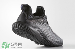 adidas alphabounce阿迪達(dá)斯阿爾法小椰子黑白配色多少錢？