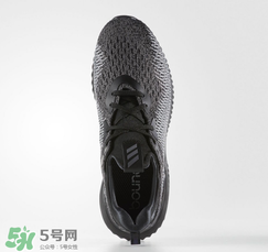 adidas alphabounce阿迪達(dá)斯阿爾法小椰子黑白配色多少錢？