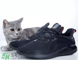 adidas alphabounce上腳怎么樣？阿迪達(dá)斯阿爾法小椰子測(cè)評(píng)