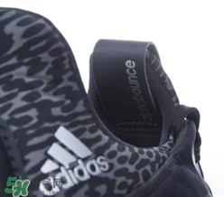 adidas alphabounce上腳怎么樣？阿迪達(dá)斯阿爾法小椰子測(cè)評(píng)