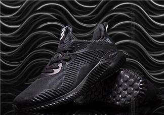 adidas alphabounce上腳怎么樣？阿迪達(dá)斯阿爾法小椰子測(cè)評(píng)