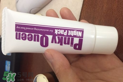 Pinky Queen有副作用嗎？Pinky Queen怎么樣