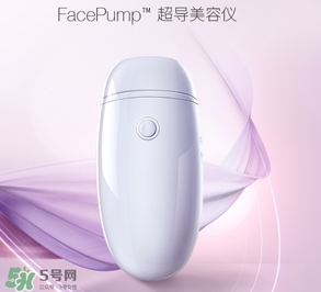 facepump美容儀可以每天用嗎？facepump副作用大嗎？