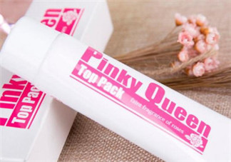 Pinky Queen有副作用嗎？Pinky Queen怎么樣