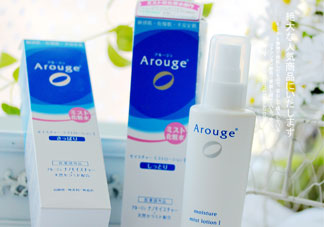 arouge化妝水多少錢(qián)?arouge化妝水專柜價(jià)格