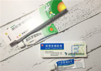 藥水點(diǎn)痣和激光點(diǎn)痣哪個(gè)好？各有什么優(yōu)缺點(diǎn)