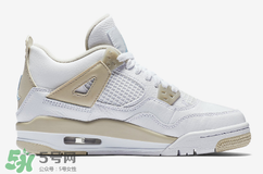 air jordan 4 gs linen什么時候發(fā)售？喬丹4代亞麻配色發(fā)售時間