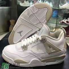 air jordan 4 gs linen多少錢(qián)？喬丹4代亞麻配色專柜價(jià)格