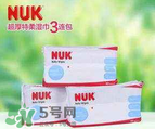 nuk濕巾成分有哪些 nuk濕巾嬰兒能用嗎？