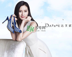 達(dá)芙妮鞋子質(zhì)量怎么樣？達(dá)芙妮鞋子質(zhì)量好嗎？