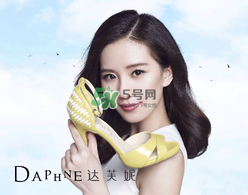 達(dá)芙妮鞋子質(zhì)量怎么樣？達(dá)芙妮鞋子質(zhì)量好嗎？