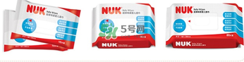nuk濕巾被召回了嗎？nuk濕巾召回事件說明