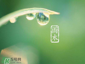 六月份雨水多嗎？2017年6月份雨水多嗎？