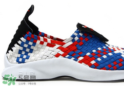 nike air woven最新配色多少錢？耐克編織運(yùn)動(dòng)鞋專柜價(jià)格