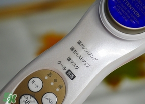 日立n3000美容儀怎么用？日立n3000使用方法