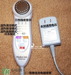 日立n2000和n3000哪個好？日立n2000和n3000區(qū)別