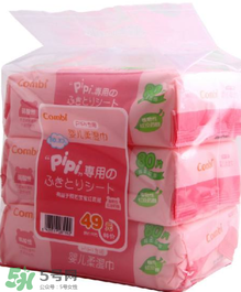 康貝濕巾怎么樣？康貝濕巾好用嗎？