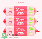 康貝濕巾含防腐劑嗎？康貝濕巾防腐劑安全嗎？