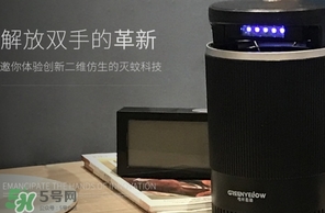 滅蚊燈對(duì)人有害嗎？滅蚊燈對(duì)人有什么危害？