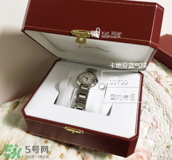 卡地亞藍(lán)氣球手表有哪幾種尺寸？卡地亞藍(lán)氣球表盤尺寸介紹