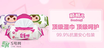 順順兒是韓國的嗎？順順兒是什么牌子？
