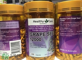 hc葡萄籽和swisse哪個好？hc葡萄籽和swisse區(qū)別