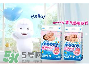 moony中文叫什么？moony品牌中文怎么翻譯？