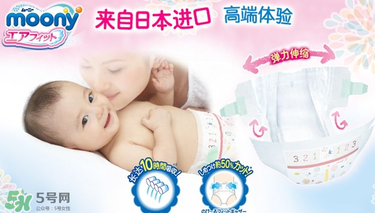 moony中文叫什么？moony品牌中文怎么翻譯？