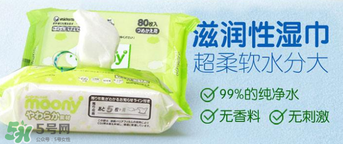 尤妮佳濕巾怎么樣？尤妮佳濕巾好用嗎？