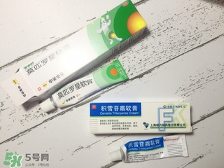藥水點痣和激光點痣哪個好？各有什么優(yōu)缺點