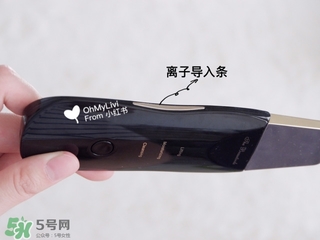 the beautools rocklean毛孔清潔儀毛穴清潔器怎么用？