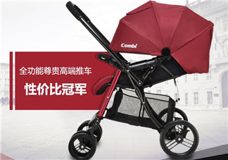 Combi康貝嬰兒車(chē)怎么樣？Combi康貝嬰兒車(chē)好用嗎？