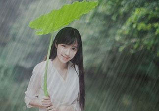 六月份雨水多嗎？2017年6月份雨水多嗎？