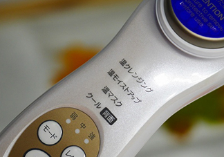 日立n3000和n4000哪個(gè)好？日立n3000和n4000區(qū)別