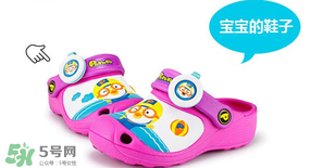 驅(qū)蚊扣能用多久？驅(qū)蚊扣的有效時(shí)間有多長(zhǎng)？