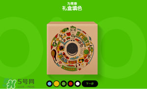 奧利奧音樂盒多少錢？奧利奧音樂盒哪里買？