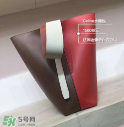 celine水桶包多少錢？celine水桶包專柜價(jià)格